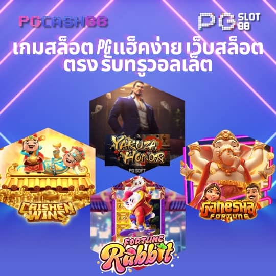 3xbet สล็อต