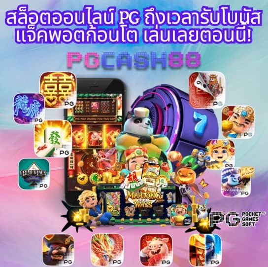 3xbet สล็อต